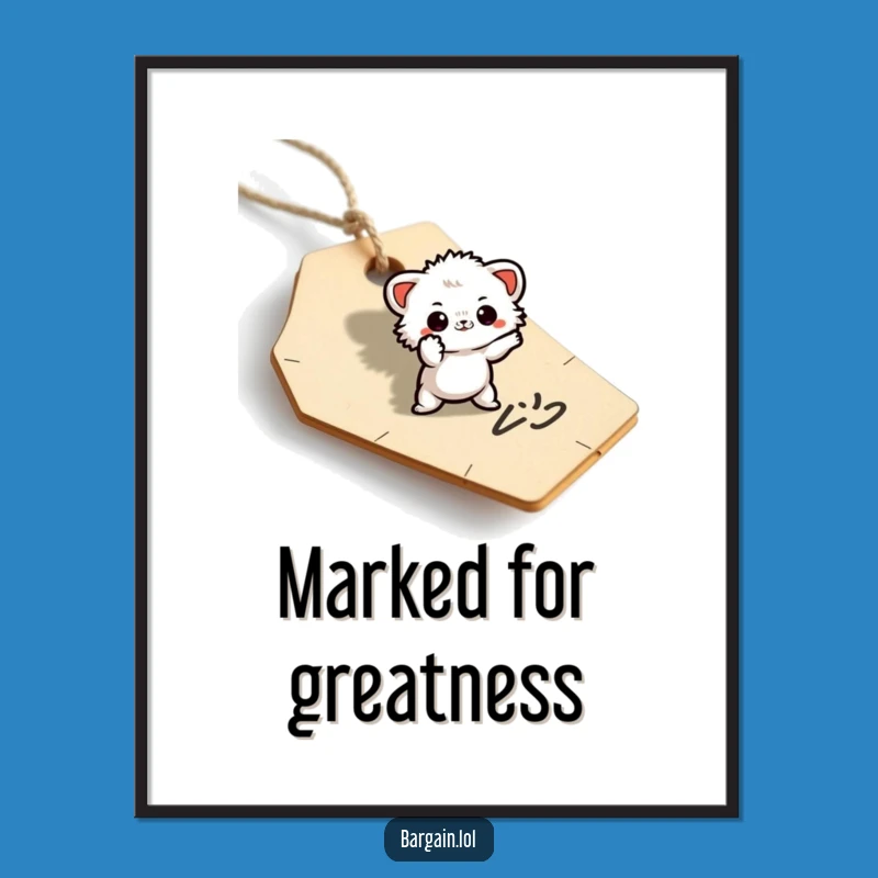Funny Fuzzy Being Digital Art - Instant Drama for Your Walls!