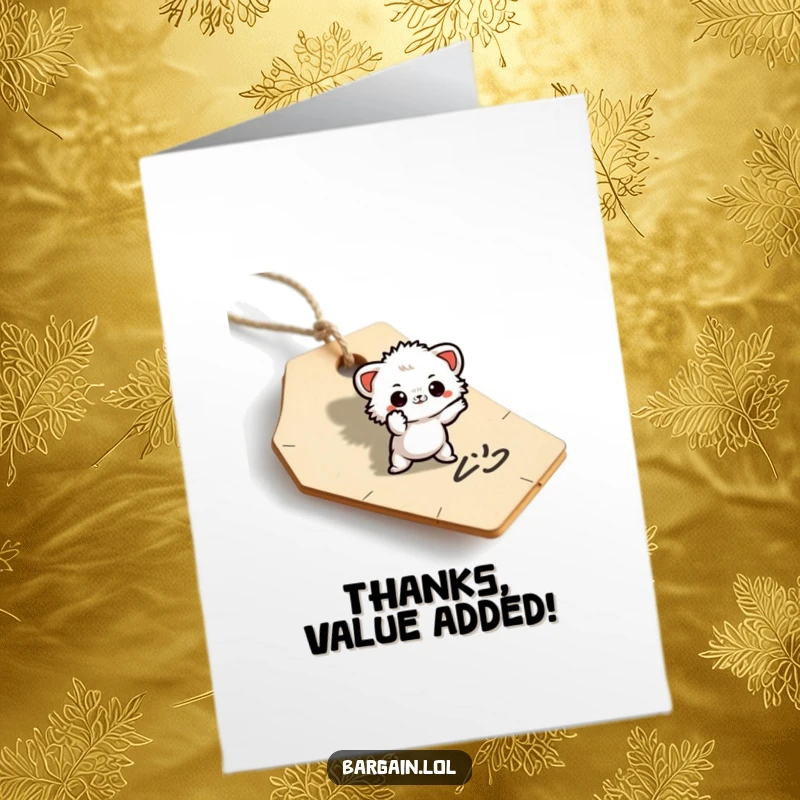 Funny Free Printable Thank You Card featuring a small, fuzzy creature posing dramatically on a discarded price tag.