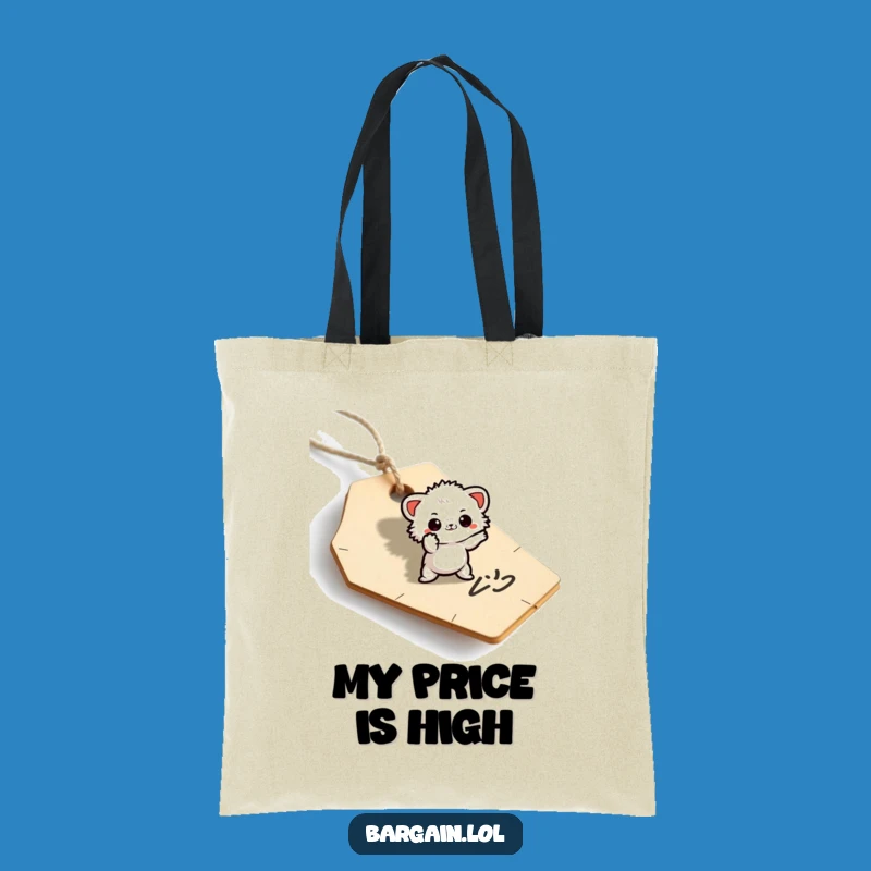 Funny Fuzzy Being Tote Bag - Carry Your Flair with Style!